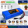 Makita Batteria agli ioni di litio 48V 100Ah 13S2P 100000mAh con BMS intelligente per bici elettriche e scooter con motore da 250W 350W 500W 750W 1000W, include caricabatterie 54.6V gratuito, lunga durata.