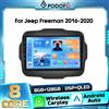 podofo Autoradio Android 2din Podofo 8 Core per Jeep Renegade 2016-2020 con Android Auto, DSP, WIFI, GPS, Navigazione, Bluetooth, Carplay Wireless, Ricevitore FM RDS