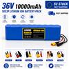 RYOBI Batteria agli ioni di litio ricaricabile 36V 10000mAh 10S3P 18650 per monopattino elettrico, bici elettrica, bicicletta, motore da 1000W, con protezione BMS intelligente, sicura, durevole, lunga