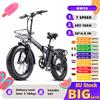 CEAYA Bicicletta Elettrica Pieghevole con Pneumatici Fat 20*4.0, Batteria 48V 18AH, Freni a Disco, Autonomia 70KM+, E-bike Urbana per Adulti