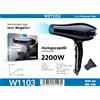 NONE Mini Asciugacapelli Pieghevole 1600W, Doppia Tensione 100-240V, Leggero, per Viaggi, Aria Calda e Fredda, per Viaggi d'Affari W1103,W1105,W1106