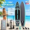 FunWater SUPFW32C Tavola da Stand Up Paddle Gonfiabile, Tavola da Surf SUP 11'6 " × 33 " × 6 " Antiscivolo per Sport Acquatici, Best-seller in Europa