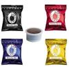 Caffè Borbone DEGUSTAZIONE REALE 400 capsule compatibili espresso point :100 NERA, 100 BLU, 100 RED, 100 ORO