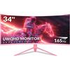 Great Voell Monitor Gaming Curvo 34 Pollici 4K 165Hz 1500R HDR10 FreeSync 4000:1