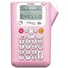 Sanrio Brother Industries Kitty Sanrio Etichettatrice P-touch PT-J100KTP Rosa...