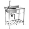 KigerNee Lavello autoportante in acciaio inox con piano di lavoro, 80 x 55 x 84 cm, lavello da cucina in acciaio inox, 1 vasca, con rubinetto e ripiano, per cucina, garage, giardino, sala hobby