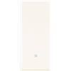 VIMAR 30020.B Linea interruttore illiminabile 1 polo 1 m basculante, bianco