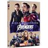 Marvel Studios Dvd AVENGERS ENDGAME Marvel Thor Iron Man Hulk Captain America Ant-man nuovo