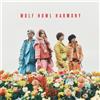 ココニイル / PLEASE（SG+DVD） - WOLF HOWL HARMONY from EXILE TRIBE (CD)
