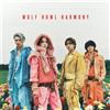 ココニイル / PLEASE（SG） - WOLF HOWL HARMONY from EXILE TRIBE (CD)