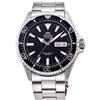 Orient ORIENT Taucher RA-AA0001B19B Orologio automatico uomo