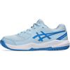 ASICS GEL-DEDICATE 8 GS