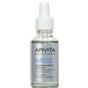 Apivita HA5 - Siero riparatore al miele, 30 ml, rimpolpante e riparatore, con 5 acidi ialuronici 2% e miele LPs, rimpolpa e ripara la pelle, leviga le rughe, non comedogenico