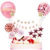 VYZUTR Set Oro Rosa Happy Birthday Cake Topper, 12 Pezzi Decorazioni Torta Compleanno, Coriandoli Palloncino, Stelle Topper Torta, Forniture per Festa di Compleanno per Uomini e Donne