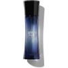 Armani Code per le donne Edp Spray