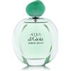 Armani Acqua Di Gioia Edp Spray