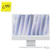 Apple iMac Silber CZ1E2-0011000 - 61cm(24'') M4 CPU 8.Core, GPU 8.Core, 16GB RAM, 512GB SSD, Standardglas, Magic Keyboard