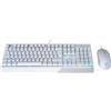 MSI Gear Set tastiera e mouse da gioco MSI VIGOR GK30 COMBO WHITE/ cablato/ bianco/ retroilluminazione RGB/ USB/ layout CZ+SK