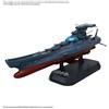 Bandai Namco Games 1/1000 La nave sperimentale di dimensioni trascendentali BBY-03 Ginga