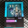 Max Factory Modellino figma Odin Sphere Gwendolyn scatola sigillata mai aperta