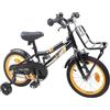 SYDE Bicicletta per bambini, 12 pollici, arancione e nero