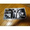 Bandai Soul of Chogokin GX-06M Getter Robo Training Machine Metallic Bandai Japan