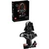 LEGO STAR WARS DARTH VADER BUSTO 75439 399 PZ ORIGINALE DISNEY
