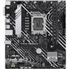 ASUS PRIME H610M-A-CSM Intel H610 LGA 1700 micro ATX (ASUS PRIME H610M-A-CSM S17