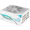 ASUS Alimentatore Asus ROG Thor 1200P3 Gaming-E White, 1200W, Completamente Modulare, 80+ Platinum