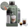 Delonghi Rivelia Start Jade Green EXAM420.55.GR