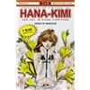 DYNIT Hana-kimi. Box (Vol. 15-19)