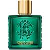 Roberto Cavalli Verde Assoluto Eau De Parfum Uomo Natural Spray 100ml