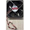 Lenovo Ventola Lenovo 41R2519 90mm x 90mm x 25mm AVC DS09225R12H 12V 410mA (0,41A)