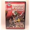 VOLLEY LUBE CAMPIONI D'ITALIA 2005-2006 - DVD SIGILLATO