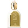 Paris Corner Tranquil Night Musk Collection Eau de Parfum (unisex) 100 ml
