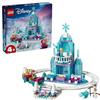Lego CASTELLO DI GHIACCIO DI ELSA E NEVE