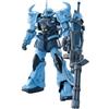 Bandai GUNDAM - 1/100 MS-07B-3 Gouf Custom Master Grade Model Kit MG Bandai