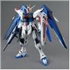 Bandai GUNDAM - 1/100 Freedom Ver. 2.0 Master Grade Model Kit MG Bandai