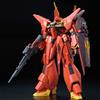 Bandai GUNDAM - 1/100 AMX-107 Bawoo Reborn-One Hundred Model Kit RE/100 Bandai