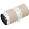 Kenko Gallery EYE Monocolo 4x12 6x16 Full Multi Coated Made in Japan