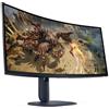 Dell Technologies ALIENWARE 34 GAMING MNTR AW3425DWM
