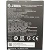 Zebra ET401 10 SPARE BATTERY