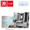 Msi B850M GAMING PLUS WIFI