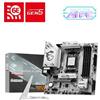 Msi B850M GAMING PLUS WIFI6E