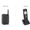 SNOM M110 DECT BUNDLE SINGLE-CELLS