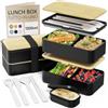 Umami Porta Pranzo Adulti Ermetico, Bento Box con Scomparti e 4 Posate | 1200 ml, microonde e lavastoviglie, impilabile, ideale per ufficio, picnic, meal prep, lunch box Nero E Beige