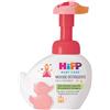HIPP ITALIA Srl HIPP BABY CARE MOUSSE DETERGENTE PAPERELLA ROSA LIMITED EDITION 250 ML