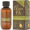 Xpel Argan Oil Hair Treatment 50 ml