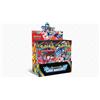 POKEMON COMPANY POKEMON - BOX 36 BUSTE CAOS NASCENTE - ITA - NUOVO - SIGILLATO