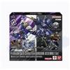 Gundam Card Game Premium Card Collection Assemble Set PC01A Iron Blooded Orphans